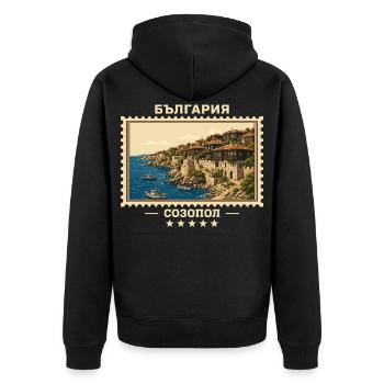 Bulgarien Sozopol Vintage Reisemarke - Unisex Premium Bio Zip Hoodie - Schwarz - Hinten - Nico (187cm)