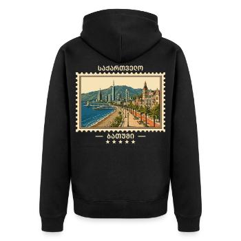 Georgien Batumi Vintage Reisemarke - Unisex Premium Bio Zip Hoodie - Schwarz - Hinten - Nico (187cm)