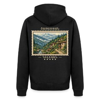 Armenia Dilijan Vintage Travel Brand - Unisex Premium Organic Zip Hoodie - black - Back - Nico (187cm)