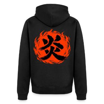 KANJI-RESONANZ | Flamme — Brennendes Riff - Unisex Premium Bio Zip Hoodie - Schwarz - Hinten - Nico (187cm)