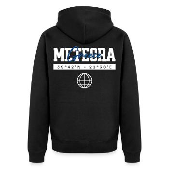 Meteora Griechenland Koordinaten Reise Souvenir - Unisex Premium Bio Zip Hoodie - Schwarz - Hinten - Nico (187cm)