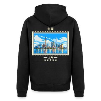 China Shanghai Vintage Reisemarke - Unisex Premium Bio Zip Hoodie - Schwarz - Hinten - Nico (187cm)