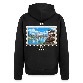 China Chongqing Vintage Reisemarke - Unisex Premium Bio Zip Hoodie - Schwarz - Hinten - Nico (187cm)