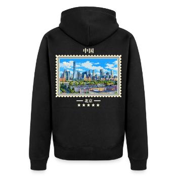 China Peking Vintage Reisemarke - Unisex Premium Bio Zip Hoodie - Schwarz - Hinten - Nico (187cm)