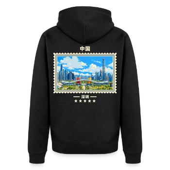 China Shenzhen Vintage Reisemarke - Unisex Premium Bio Zip Hoodie - Schwarz - Hinten - Nico (187cm)
