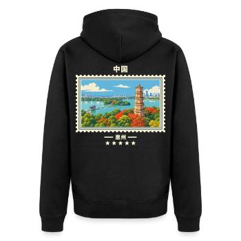 China Huizhou Vintage Reisemarke - Unisex Premium Bio Zip Hoodie - Schwarz - Hinten - Nico (187cm)