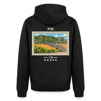 China Lanzhou Vintage Reisemarke - Unisex Premium Bio Zip Hoodie - Schwarz - Hinten - Nico (187cm)