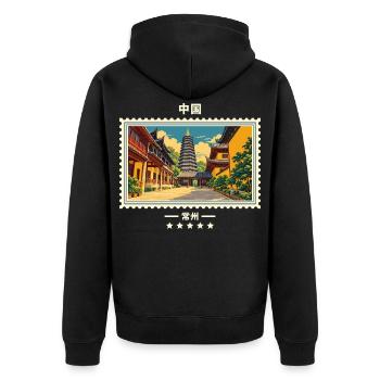 China Changzhou Vintage Reisemarke - Unisex Premium Bio Zip Hoodie - Schwarz - Hinten - Nico (187cm)