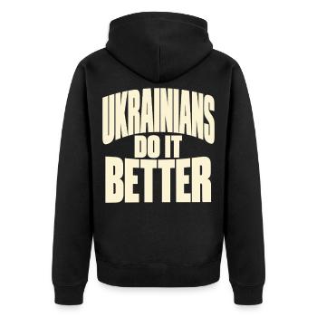 Ukrainer Stolz im Retro Schriftzug - Unisex Premium Bio Zip Hoodie - Schwarz - Hinten - Nico (187cm)