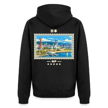 Japan Kobe Vintage Reisemarke - Unisex Premium Bio Zip Hoodie - Schwarz - Hinten - Nico (187cm)