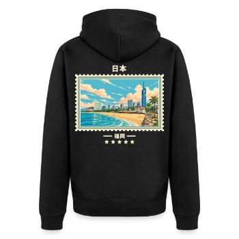 Japan Fukuoka Vintage Reisemarke - Unisex Premium Bio Zip Hoodie - Schwarz - Hinten - Nico (187cm)