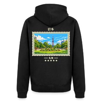 Japan Sapporo Vintage Reisemarke - Unisex Premium Bio Zip Hoodie - Schwarz - Hinten - Nico (187cm)