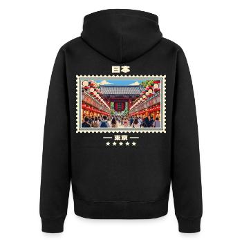Japan Tokio Vintage Reisemarke - Unisex Premium Bio Zip Hoodie - Schwarz - Hinten - Nico (187cm)