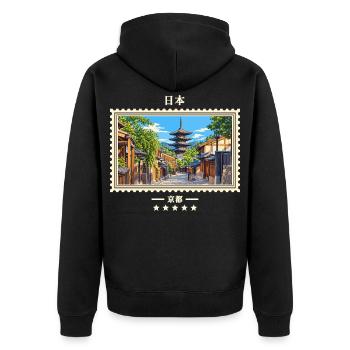 Japan Kyoto Vintage Reisemarke - Unisex Premium Bio Zip Hoodie - Schwarz - Hinten - Nico (187cm)