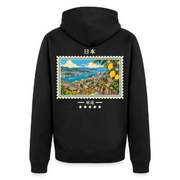 Japan Onomichi Vintage Reisemarke - Unisex Premium Bio Zip Hoodie - Schwarz - Hinten - Nico (187cm)