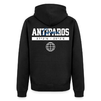 Antiparos Griechenland Koordinaten Reise Souvenir - Unisex Premium Bio Zip Hoodie - Schwarz - Hinten - Nico (187cm)