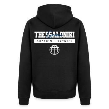 Thessaloniki Griechenland Koordinaten Reise - Unisex Premium Bio Zip Hoodie - Schwarz - Hinten - Nico (187cm)