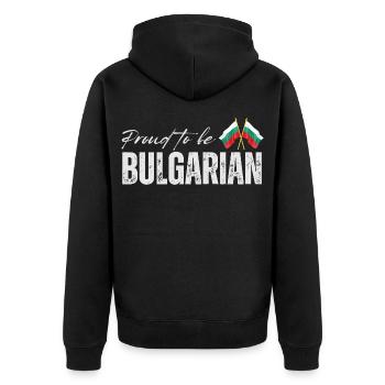 Bulgarisch stolz, ich liebe Bulgarien - Unisex Premium Bio Zip Hoodie - Schwarz - Hinten - Nico (187cm)