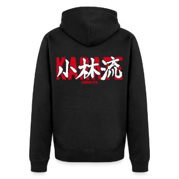 Shorin Ryu Karate Martial Arts Dojo Kanji Japan - Unisex Premium Organic Zip Hoodie - black - Back - Nico (187cm)