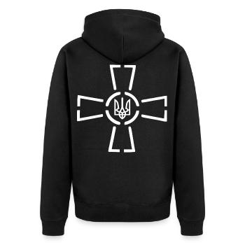 Ukraine - Unisex Premium Bio Zip Hoodie - Schwarz - Hinten - Nico (187cm)