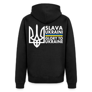 Slava ukraini - Unisex Premium Bio Zip Hoodie - Schwarz - Hinten - Nico (187cm)