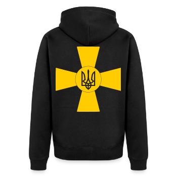 Ukraine - Veste à capuche bio Premium Unisexe - noir - Dos - Nico (187cm)