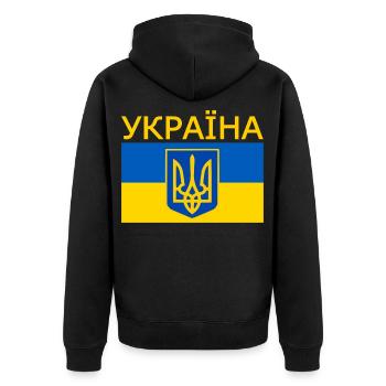 Україна - Veste à capuche bio Premium Unisexe - noir - Dos - Nico (187cm)
