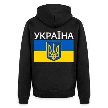 Україна - Unisex Premium Bio Zip Hoodie - Schwarz - Hinten - Nico (187cm)