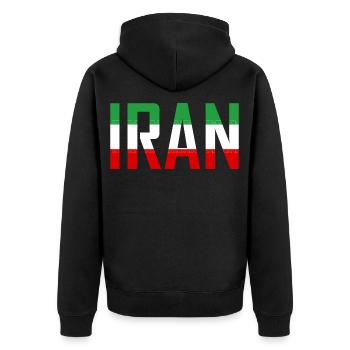 Iran Persia - Unisex Premium Organic Zip Hoodie - black - Back - Nico (187cm)