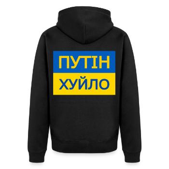 putin khuylo - Unisex Premium Bio Zip Hoodie - Schwarz - Hinten - Nico (187cm)