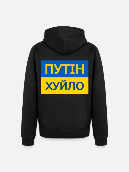 putin khuylo - Unisex Premium Organic Zip Hoodie - black