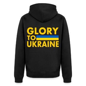 Glory to ukraine - Unisex Premium Bio Zip Hoodie - Schwarz - Hinten - Nico (187cm)
