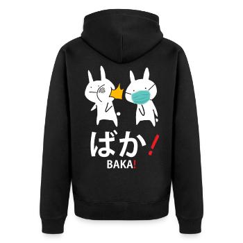 Anime Manga Kanji Baka Dummkopf Covid Corona - Unisex Premium Bio Zip Hoodie - Schwarz - Hinten - Nico (187cm)