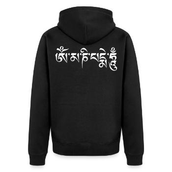 om mani padme hum Namaste - Unisex Premium Bio Zip Hoodie - Schwarz - Hinten - Nico (187cm)