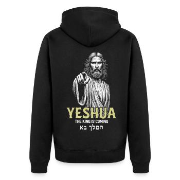 Jeschua Göttlicher Messias Illustration - Unisex Premium Bio Zip Hoodie - Schwarz - Hinten - Nico (187cm)
