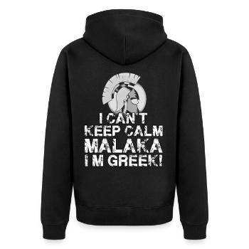 Grieche Sparta Helm Griechenland Malaka Hellas - Unisex Premium Bio Zip Hoodie - Schwarz - Hinten - Nico (187cm)