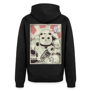 Esthétique japonaise Maneki Neko Cat timbre-poste - Veste à capuche bio Premium Unisexe - noir - Dos - Nico (187cm)