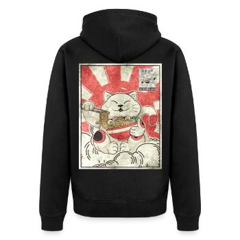 Maneki Neko Ramen Stamp Japanese Aesthetic G - Unisex Premium Organic Zip Hoodie - black - Back - Nico (187cm)