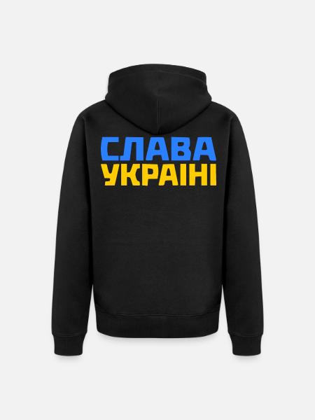 Slava ukraini - Unisex Premium Organic Zip Hoodie - black