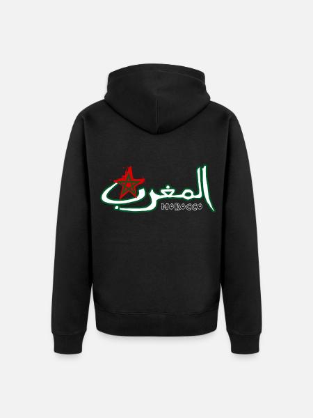 Morocco in Arabic - Unisex Premium Organic Zip Hoodie - black