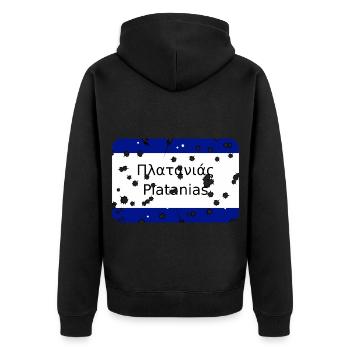 mg kriti ortsschild platanias - Unisex Premium Bio Zip Hoodie - Schwarz - Hinten - Nico (187cm)