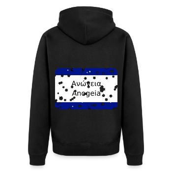 mg kriti ortsschild anogeia - Unisex Premium Bio Zip Hoodie - Schwarz - Hinten - Nico (187cm)
