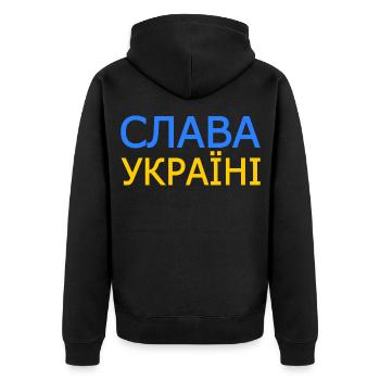 Slava ukraini - Unisex Premium Bio Zip Hoodie - Schwarz - Hinten - Nico (187cm)