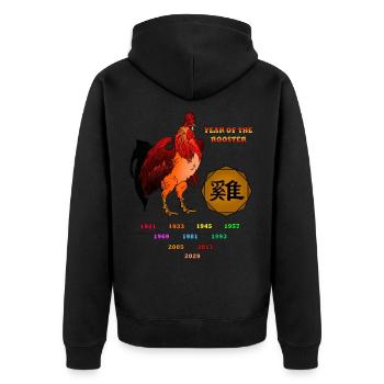 Jahr des Hahnes Geschenkidee für Tierzeichen Fans - Unisex Premium Bio Zip Hoodie - Schwarz - Hinten - Nico (187cm)