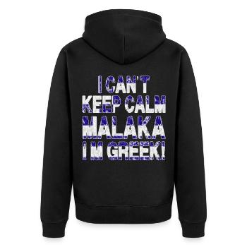 Griechen Stolz Malaka Grieche Spartaner Griechisc - Unisex Premium Bio Zip Hoodie - Schwarz - Hinten - Nico (187cm)