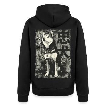 Akita Inu Porträt – 忠犬 Urban Art - Unisex Premium Bio Zip Hoodie - Schwarz - Hinten - Nico (187cm)