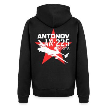 Antonov An225 Mriya TShirt Design Luftbrücke - Unisex Premium Bio Zip Hoodie - Schwarz - Hinten - Nico (187cm)