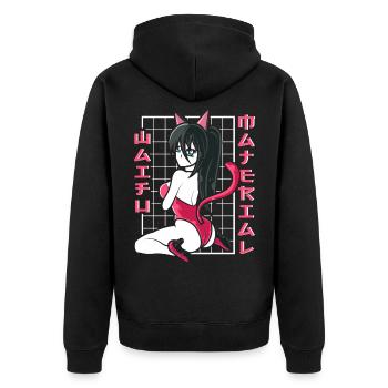 Waifu Material Cosplayer Anime - Unisex Premium Organic Zip Hoodie - black - Back - Nico (187cm)