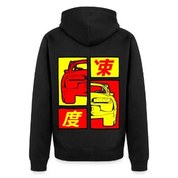 Comic Strips japan jdm legend - supra - Unisex Premium Bio Zip Hoodie - Schwarz - Hinten - Nico (187cm)