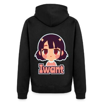 Verwöhntes Mädchen mit großen Augen will mehr - Unisex Premium Bio Zip Hoodie - Schwarz - Hinten - Nico (187cm)